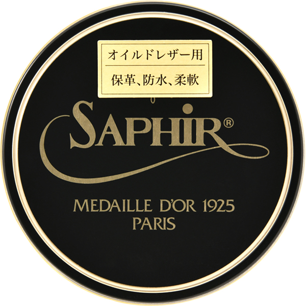 SaphirNoir（ノワール） ダビンミンクオイル